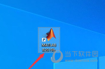Matlab2018b