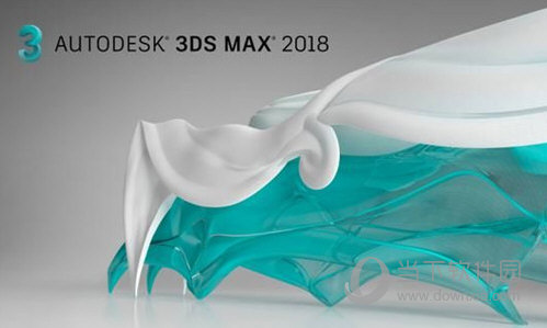 3Dmaxs2018激活码注册机下载