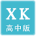 信考中学信息技术考试练习系统 V21.1.0.1011 贵州高中版
