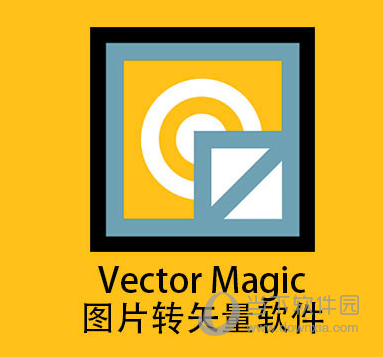 vector magic免注册版