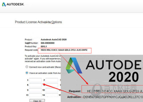 AutoCAD2020永久激活码注册机