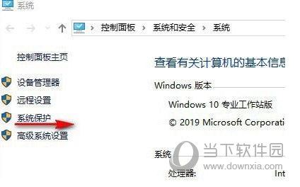 Windows11怎么重装系统