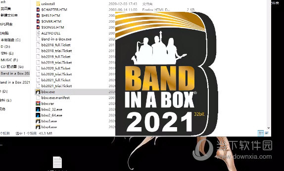 BAND IN A BOX 2021破解版