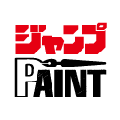 JUMP PAINT(漫画制作软件) V3.0.2 汉化版