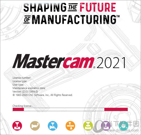 Mastercam2021正式破解版