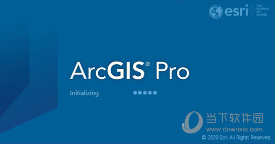 ArcGIS Pro32位中文破解版