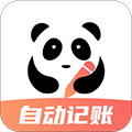 熊猫记账APP V2.1.0.1 安卓最新版