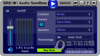 srs audio sandbox