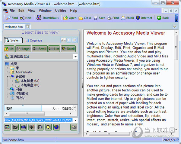Accessory Media Viewer