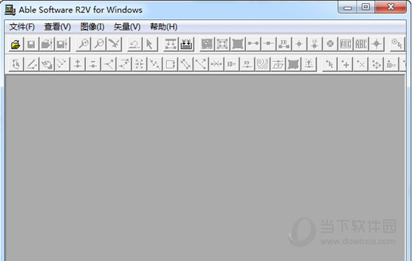 able software r2v for windows破解版下载