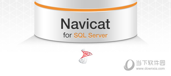 Navicat for SQL Server破解版