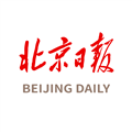 北京日报 V2.8.9 苹果版