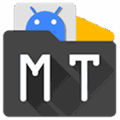 mt管理器无限制版 V2.12.4 安卓最新版