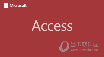 access绿色精简版