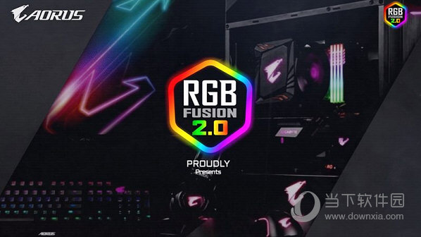 rgb fusion 2.0旧版本