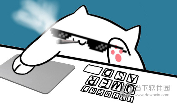 bongo cat键盘猫32位