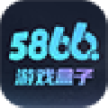 5866游戏盒子电脑版 V1.5.6.822 最新版