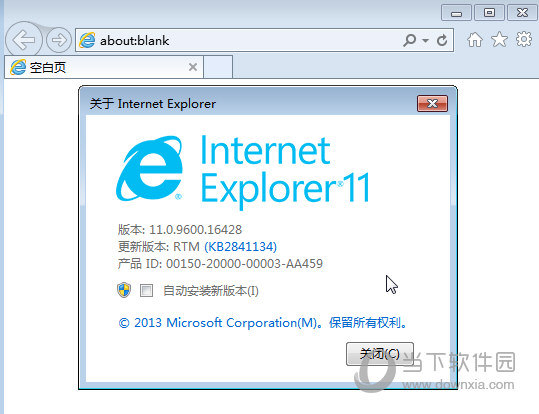 ie11 for win11下载