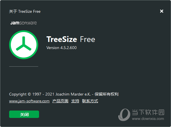 treesize free汉化版