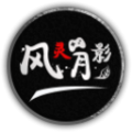 泰拉瑞亚1.4修改器最新版 中文免费版