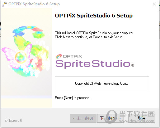 OPTPiX SpriteStudio