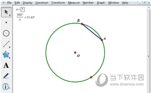 几何画板怎么画圆的任意n边形