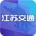 江苏交通云APP V1.7.8 安卓最新版