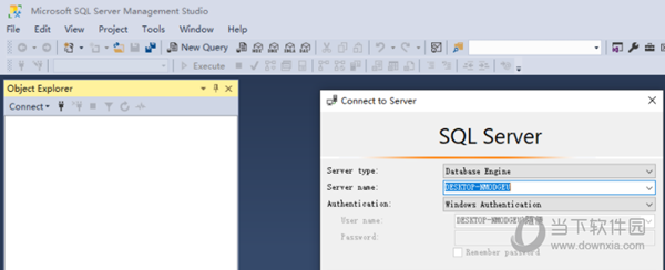 SQL Server 2021下载