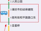 潍坊掌上公交怎么查车到哪里了 查询方法介绍