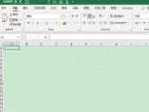 Excel2019怎么使用模糊筛选 操作方法