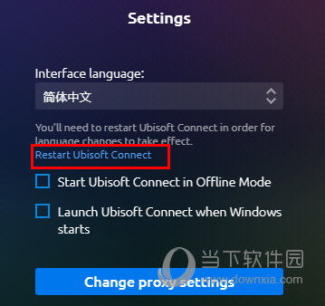 Ubisoft Connect设置中文