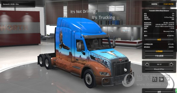 美国卡车模拟steam刷钱mod