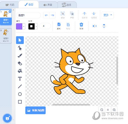 kittenblock中文版