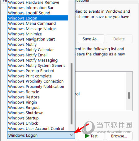 Windows11怎么设置开机声音
