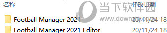 FM2021数据库编辑器