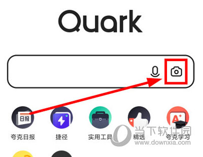 夸克浏览器怎么拍照翻译步骤