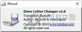 Drive Letter Changer