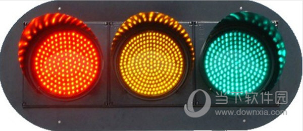 交通信号灯规则