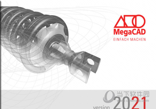 Megatech MegaCAD Lt2021破解版