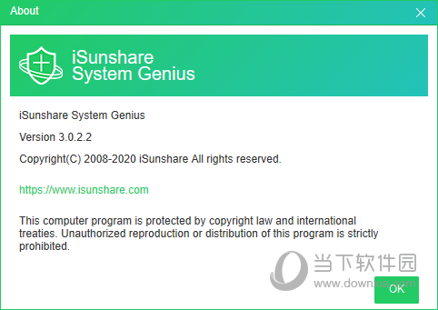 iSunshare System Genius软件