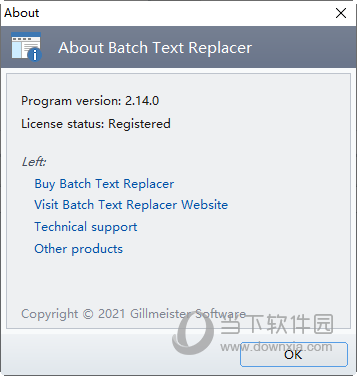 Batch Text Replacer