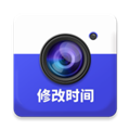 万能水印打卡相机手机版 V2.8.3 安卓版