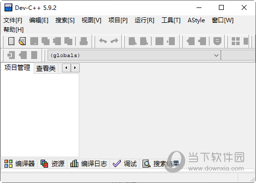 DevCPP官方中文版