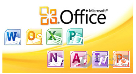 Office2010免费版