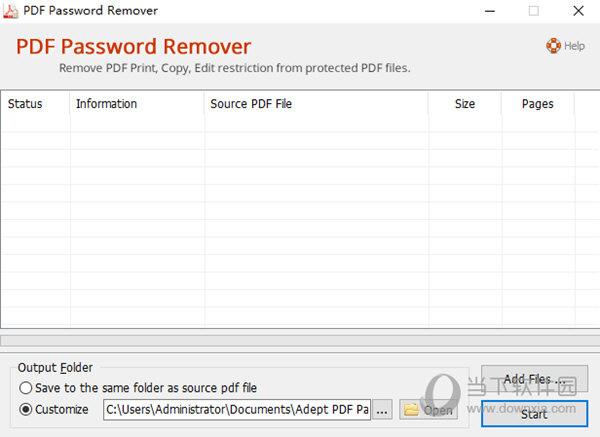 PDF Password Remover绿色版