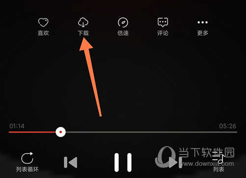 中国古筝网音频下载