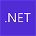 .NET Desktop Runtime(.NET桌面库程序) V6.0.1 官方最新版