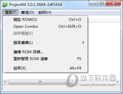 Project64选择ROM