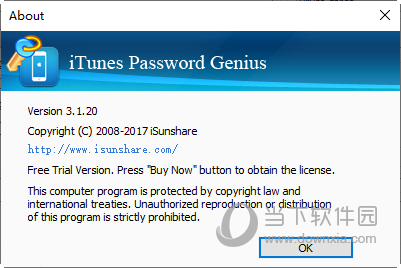 iSunshare iTunes Password Genius