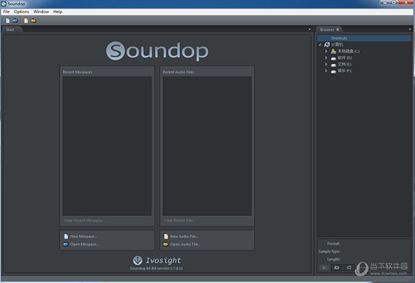 Soundop Audio Editor破解版